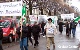 Акция протеста чеченцев в Страсбурге