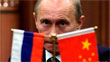 Китайская «крыша» России: Путин отправился на поклон в Китай
