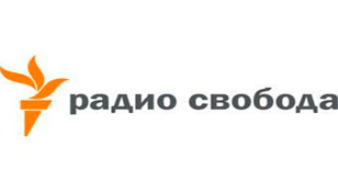 Журналисты напомнили, что уходящий директор «Свободы» Елена Глушкова - давнишний агент ФСБ