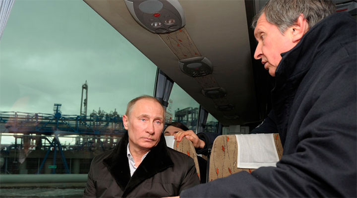 ОХОТА НА ПУТИНА. «Русский оффшоргейт». И это только начало
