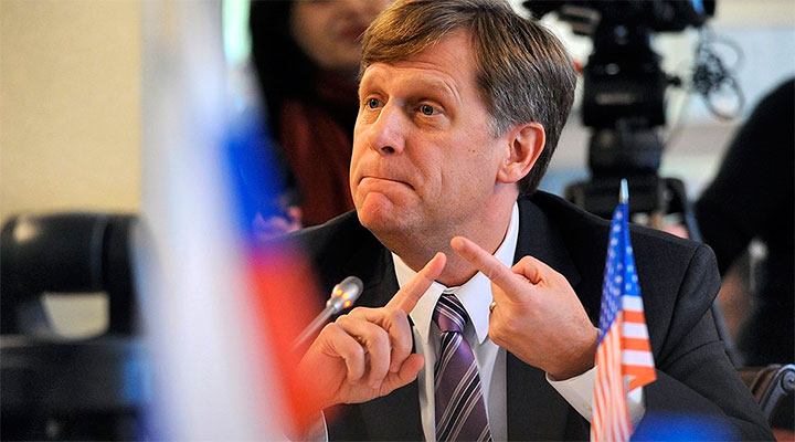Майкл Макфол: Россию надо обуздать