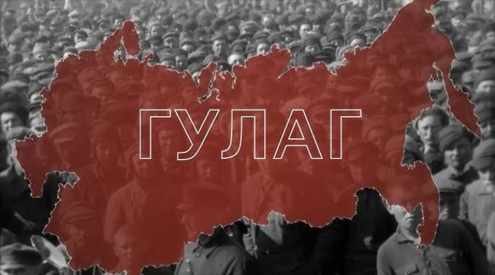 Возрождение ГУЛАГа: Кремлевский режим потратит на тюрьмы в 140 раз больше, чем на образование