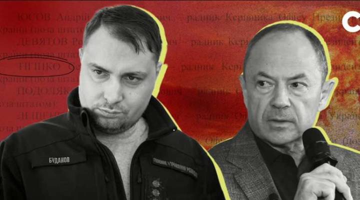 Бизнес через кровь: Советник Буданова поставлял вагоны для российского ВПК во время войны